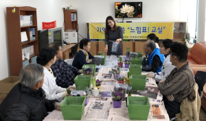 청양치매안심센터, 환자 위한 ‘느낌표! 교실’ 운영