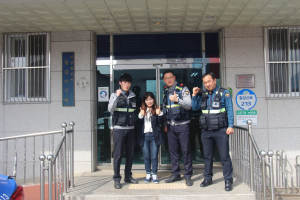 청양경찰서, 차를 찾아줘서 고맙습니다.
