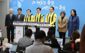 축구종합센터 유치 위해 충남도 지원사격