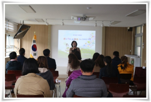 정산초 꿈과 끼를 디자인하는 행복한 정산교육