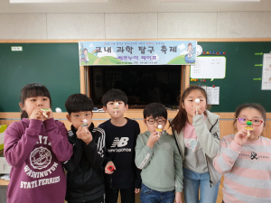 꿈틀 꿈틀 과학적 사고력이 슝슝 솟아나다