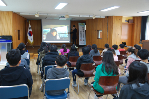 안전하고 행복한 우리 학교, 함께 만들어요