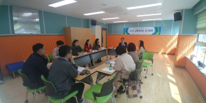 청양군청소년상담복지센터 충남도립대학교 MBTI성격검사 및 교육 실시