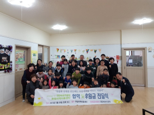 화성지역아동센터-극단 ‘이야기공장’ 업무협약