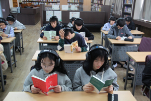 동영중, 독서지도로 학습능력 UP!