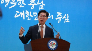 양승조 
