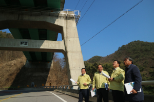 청양군, 국가안전대진단 현장점검 최선