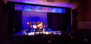 청양군, 제2회 칠갑산 실버가요제 개최