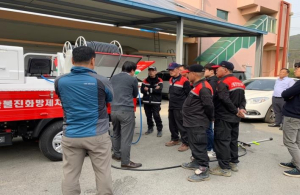 청남면, 신규 산불차량 사용교육