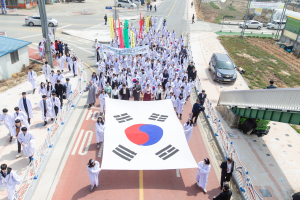 정산3.1만세운동 100주년 맞아 만세물결 재현