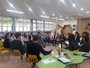학교발전기금도 민주적으로 협의해요