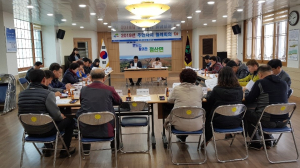 정산면 주민자치위원회 4월회의 개최