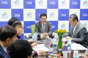 “군민행복 위한 역동적 움직임 지켜봐 달라”