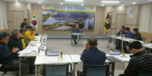 청양군 대치면 4월 이장회의 개최