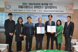 부모님과 함께 배우니 정말 즐거워요!