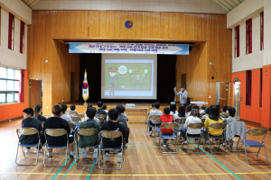 청남초, 찾아가는 학교폭력 예방교육 실시