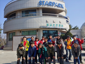 청송초, 과학의 날 주간 행사 실시