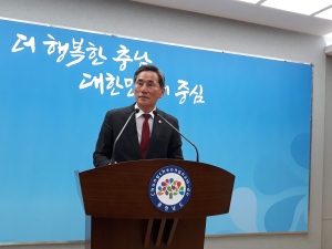 “충남선관위 집권당 왜 눈치 보나?”