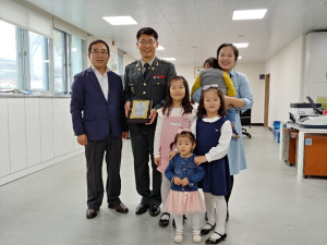 청양읍, 산불확산 막은 최종선 대위에게 감사패