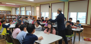 남양초, 외부강사 초청 흡연예방 교육 실시