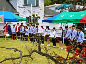 사랑둥이 동영중 아이들,“할머니, 할아버지 건강하세요”