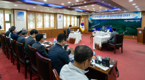 청양군, 공주·부여와 생활권연계사업으로 상생 도모