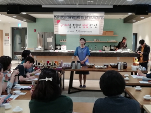 전국으뜸 청양구기자 ‘까다로운 서울 입맛’ 사로잡다