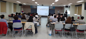 청양교육지원청, 교사교육과정을 위한 학교교육과정 함께 바라보기
