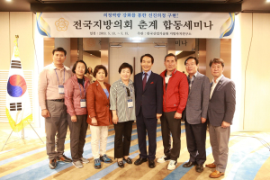 청양군 의회, 상반기 의원역량강화 교육 실시
