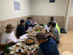  청남면체육회 임원회의 개최