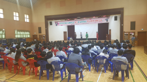 청양군, 개그 접목 학교폭력예방교육 실시