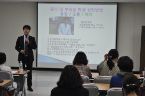청양교육지원청 Wee센터