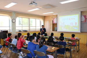 청남초, 1교 1사 학생 경제교육 실시