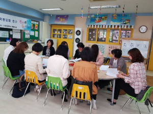 청양교육지원청, 2019 초등돌봄전담사 역량강화 연수 실시