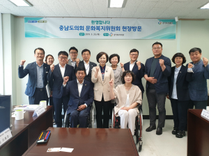 문화복지위원회, 현장행정 위해 분주한 발걸음
