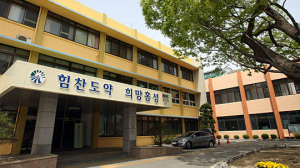 홍성군, 여름철 폭염대응 종합대책 본격 가동!