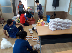 장평면적십자회 밑반찬 나눔 행사 