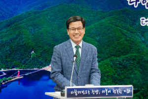 김돈곤 청양군수 “포괄복지로 품격 있는 군민 삶 견인”