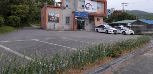 정산지구대, 주민 신뢰받는 경찰 이미지 '변신중'