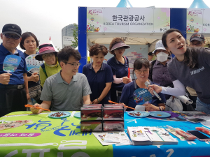 청양군, 한국축제여행박람회 홍보관 운영 ‘호응’