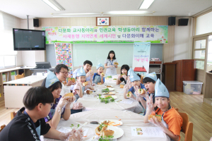 미당초, 우리 모두가 함께하는 세상에서 살고 싶어요!