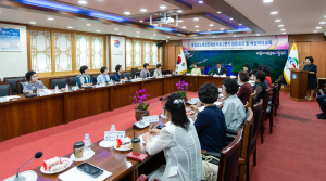 청양군, 충남도여성단체협 2분기 협동회의 개최