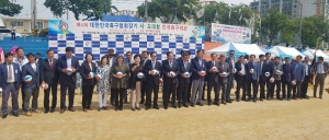 청양군, 족구협회장기 시도대항 족구대회 성료