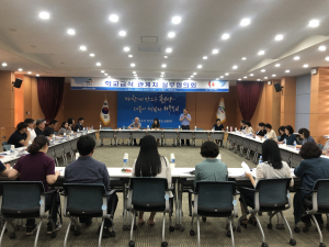 ‘안전한 청양 농산물로 학생건강 지킨다’