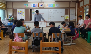 청양교육지원청 우리들의 수업 성장 이야기 ‘푸른빛고을 수업축제주간’ 개최