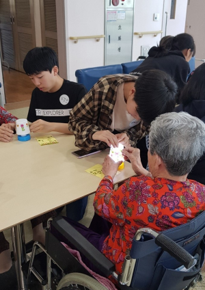 영재교육원 사랑나눔 봉사활동 실시