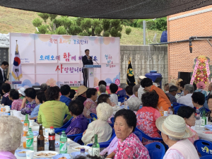 “오래오래 함께해주세요, 사랑합니다!”