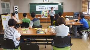 웃음과 소통의 창구, 우리 학교만의 PRIDE「목면다모임」