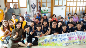 정산초, 정산푸른볕봉사단의 ‘효’봉사활동