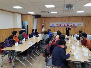 청양군, 뇌병변 장애인 ‘희망디딤돌’ 운영